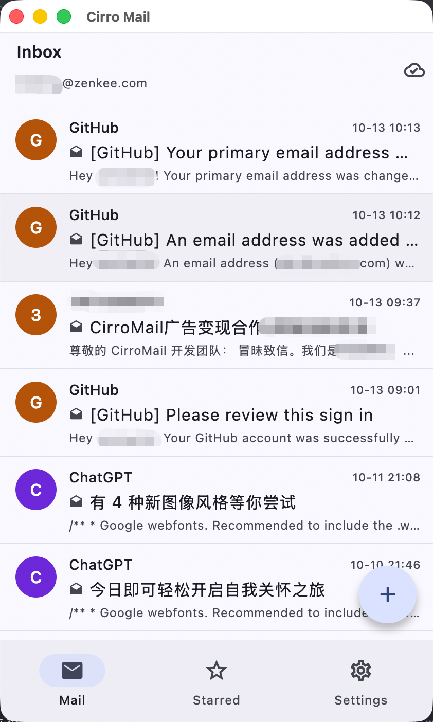 Cirro Mail 手机界面的聚合邮件列表
